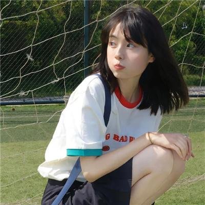 蚵丰村
