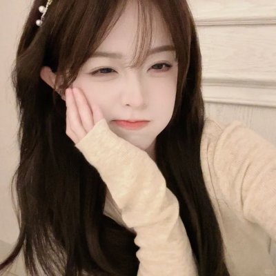 合子异种