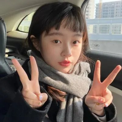 残酷